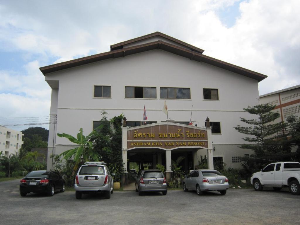 Ashram Kha Nab Nam Resort Krabi By Eksteriør billede